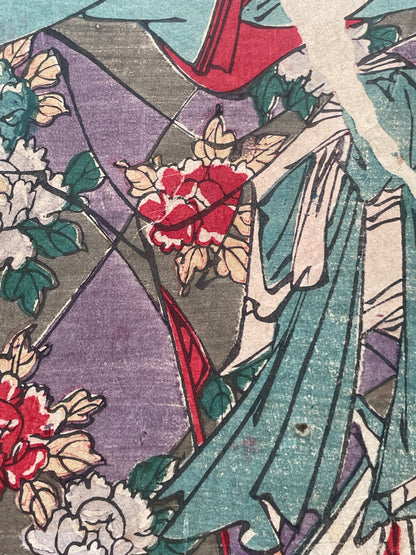 Meiji 1880s Kabuki Triptych "Shinpan Kyōgen Hanakurabe" by Toyohara Kunichika (Approximately 75X38CM)