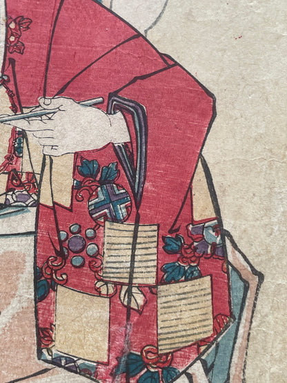 Meiji 1880s Kabuki Triptych "Shinpan Kyōgen Hanakurabe" by Toyohara Kunichika (Approximately 75X38CM)
