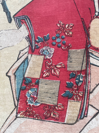 Meiji 1880s Kabuki Triptych "Shinpan Kyōgen Hanakurabe" by Toyohara Kunichika (Approximately 75X38CM)