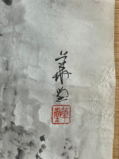 1920–1950 White-Robed Kannon Sumi-e Ink Painting by Kanemochi (Approximately 41X150CM)