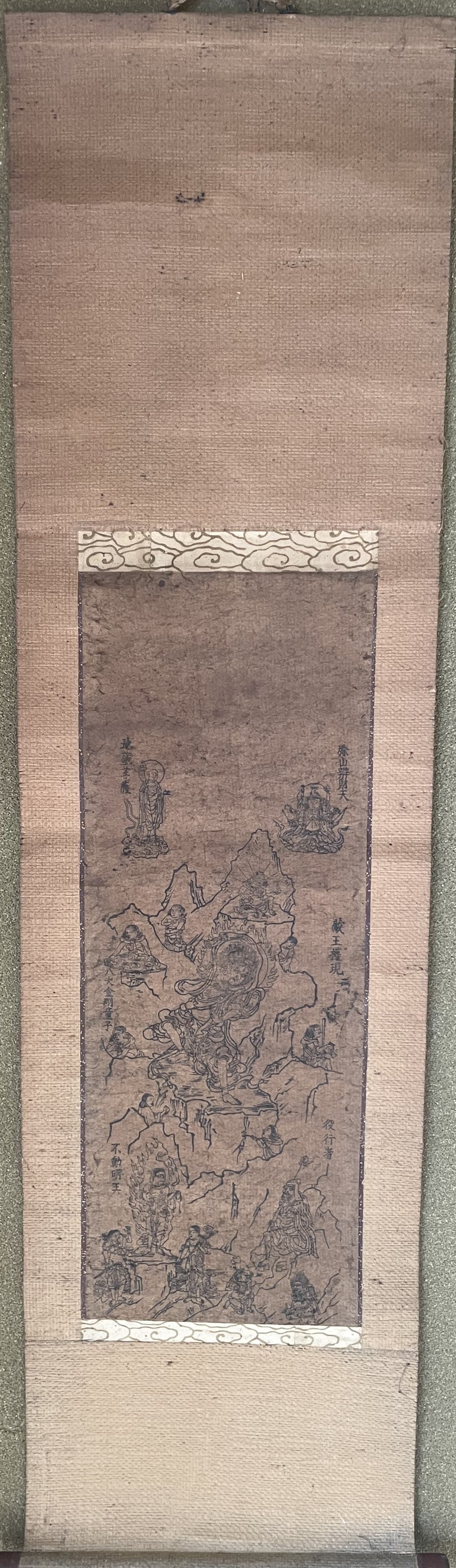 Edo 1750–1790 Shugendō Mandala Buddhist Hanging Scroll – Zaō Gongen and the Sacred Figures of Mount Ōmine (蔵王権現曼荼羅)