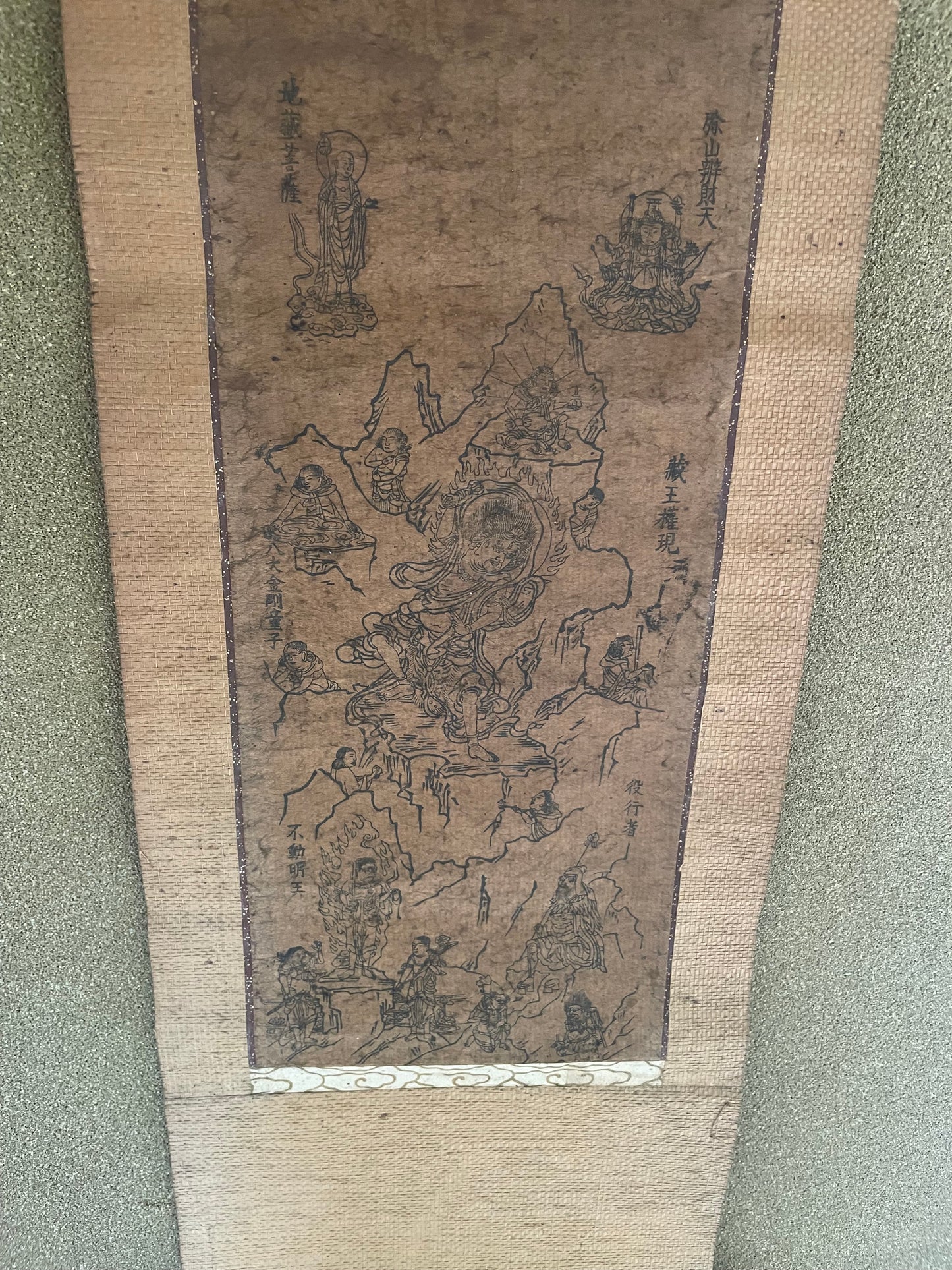 Edo 1750–1790 Shugendō Mandala Buddhist Hanging Scroll – Zaō Gongen and the Sacred Figures of Mount Ōmine (蔵王権現曼荼羅)