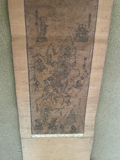 Edo 1750–1790 Shugendō Mandala Buddhist Hanging Scroll – Zaō Gongen and the Sacred Figures of Mount Ōmine (蔵王権現曼荼羅)