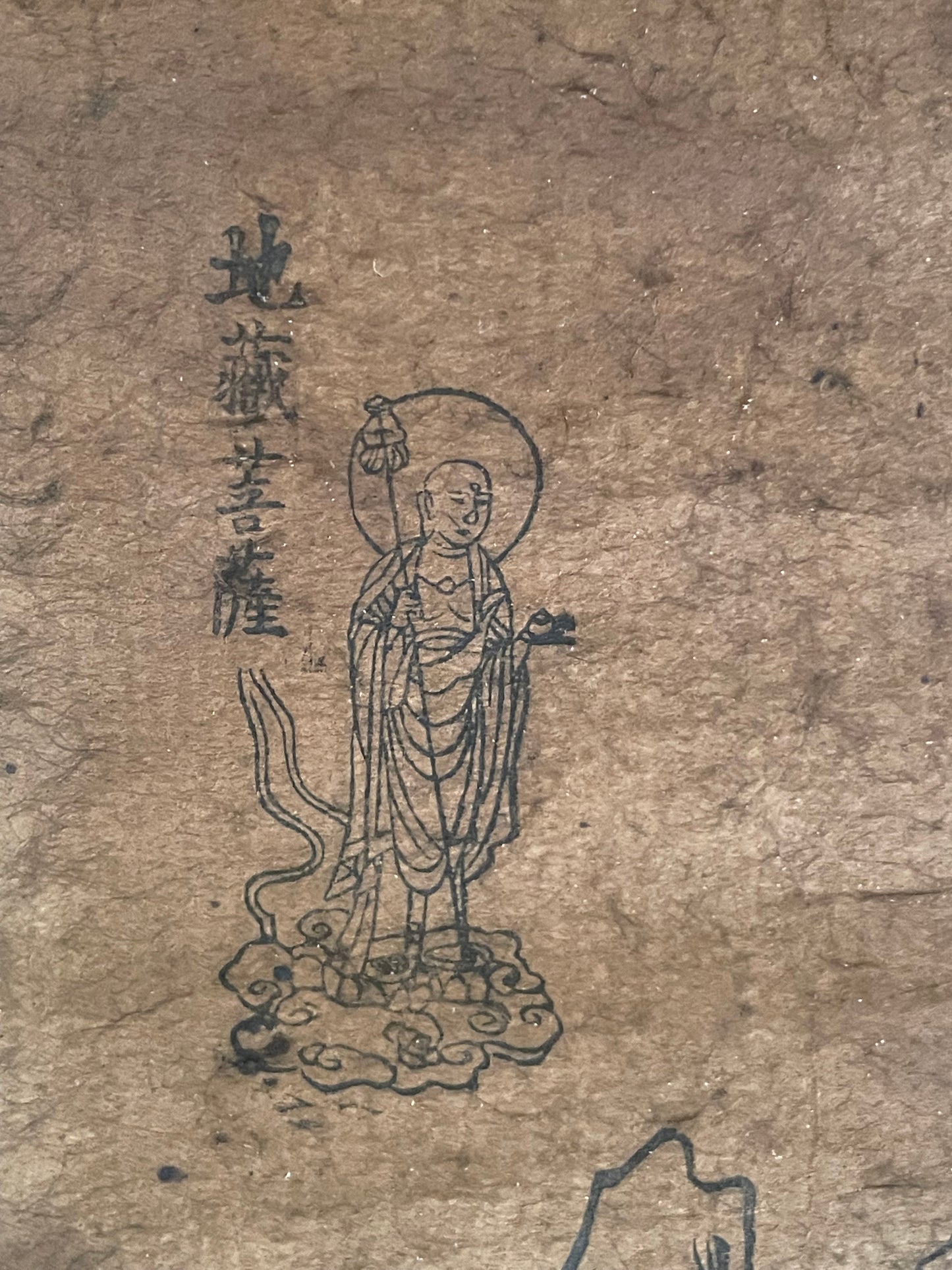 Edo 1750–1790 Shugendō Mandala Buddhist Hanging Scroll – Zaō Gongen and the Sacred Figures of Mount Ōmine (蔵王権現曼荼羅)