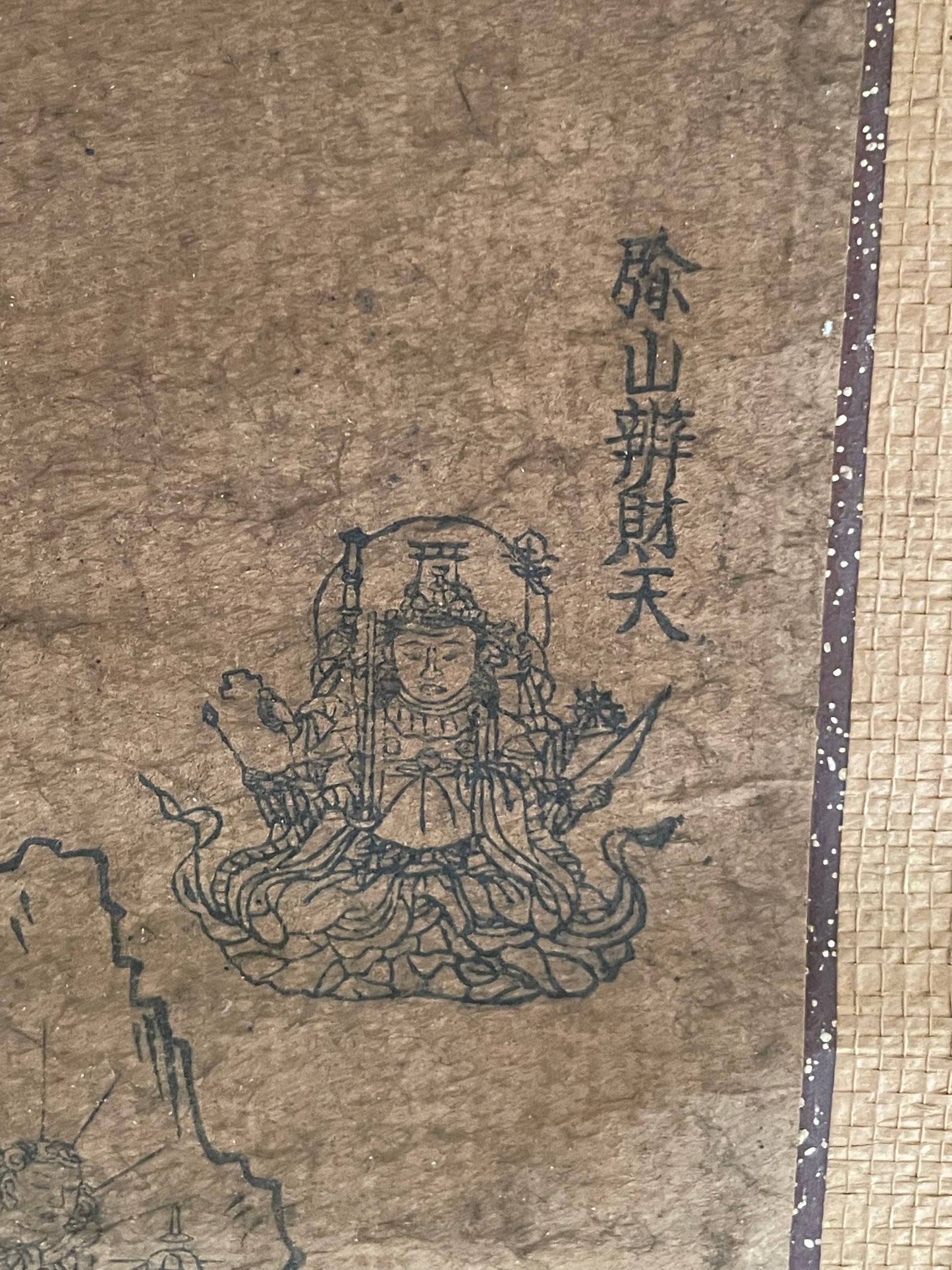 Edo 1750–1790 Shugendō Mandala Buddhist Hanging Scroll – Zaō Gongen and the Sacred Figures of Mount Ōmine (蔵王権現曼荼羅)