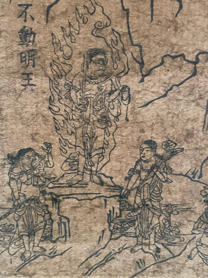 Edo 1750–1790 Shugendō Mandala Buddhist Hanging Scroll – Zaō Gongen and the Sacred Figures of Mount Ōmine (蔵王権現曼荼羅)