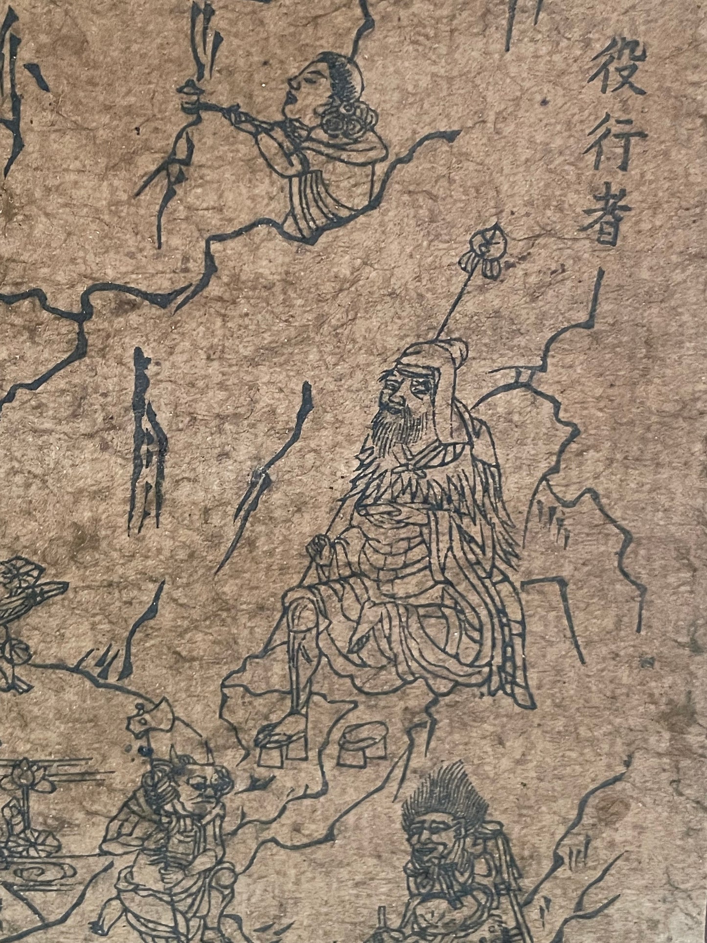 Edo 1750–1790 Shugendō Mandala Buddhist Hanging Scroll – Zaō Gongen and the Sacred Figures of Mount Ōmine (蔵王権現曼荼羅)