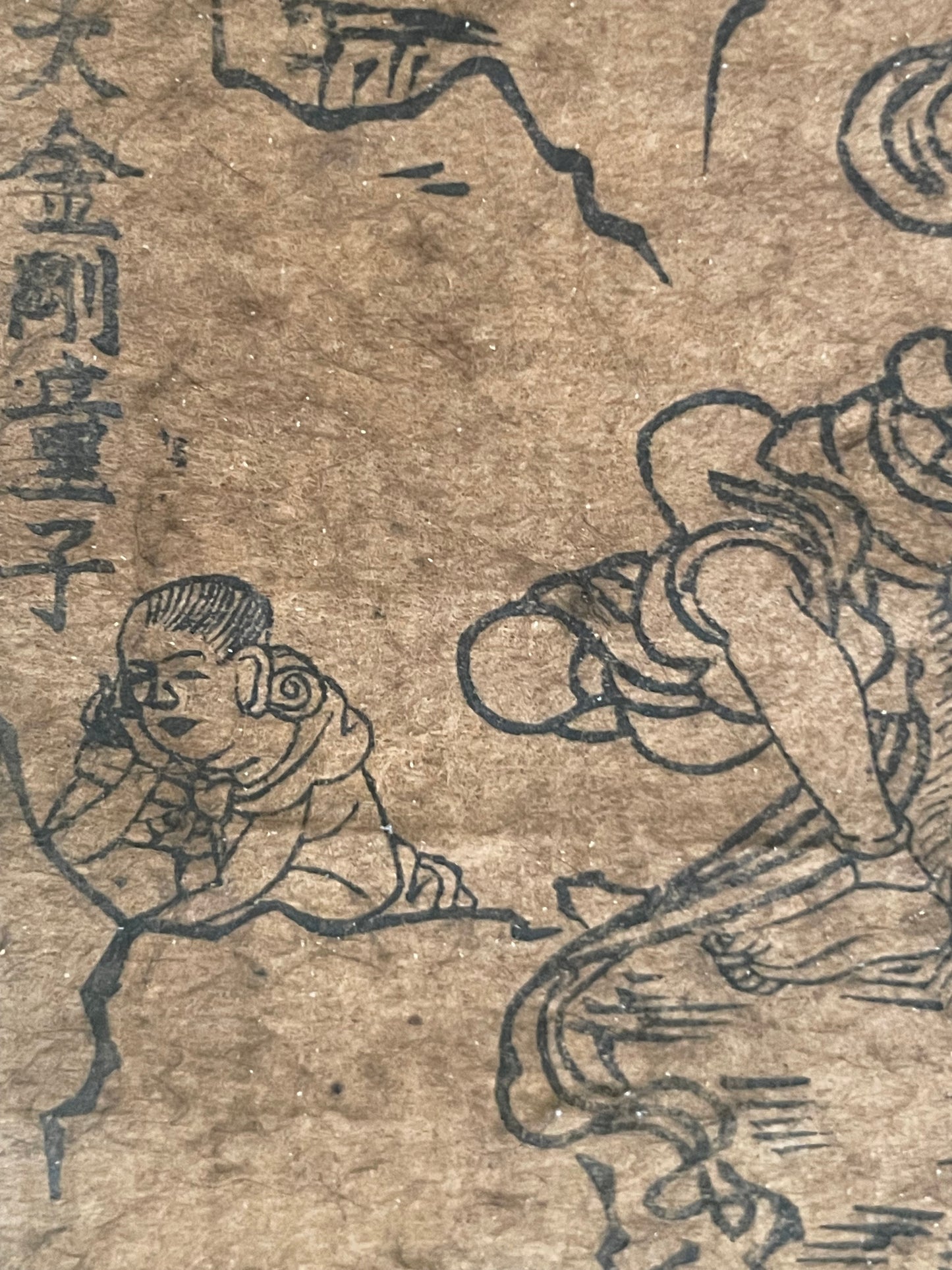 Edo 1750–1790 Shugendō Mandala Buddhist Hanging Scroll – Zaō Gongen and the Sacred Figures of Mount Ōmine (蔵王権現曼荼羅)
