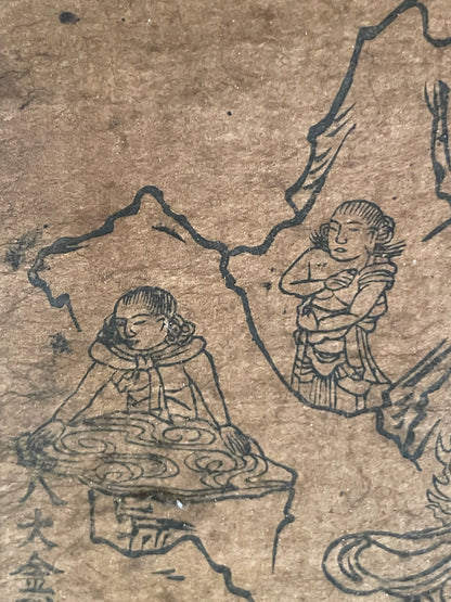 Edo 1750–1790 Shugendō Mandala Buddhist Hanging Scroll – Zaō Gongen and the Sacred Figures of Mount Ōmine (蔵王権現曼荼羅)
