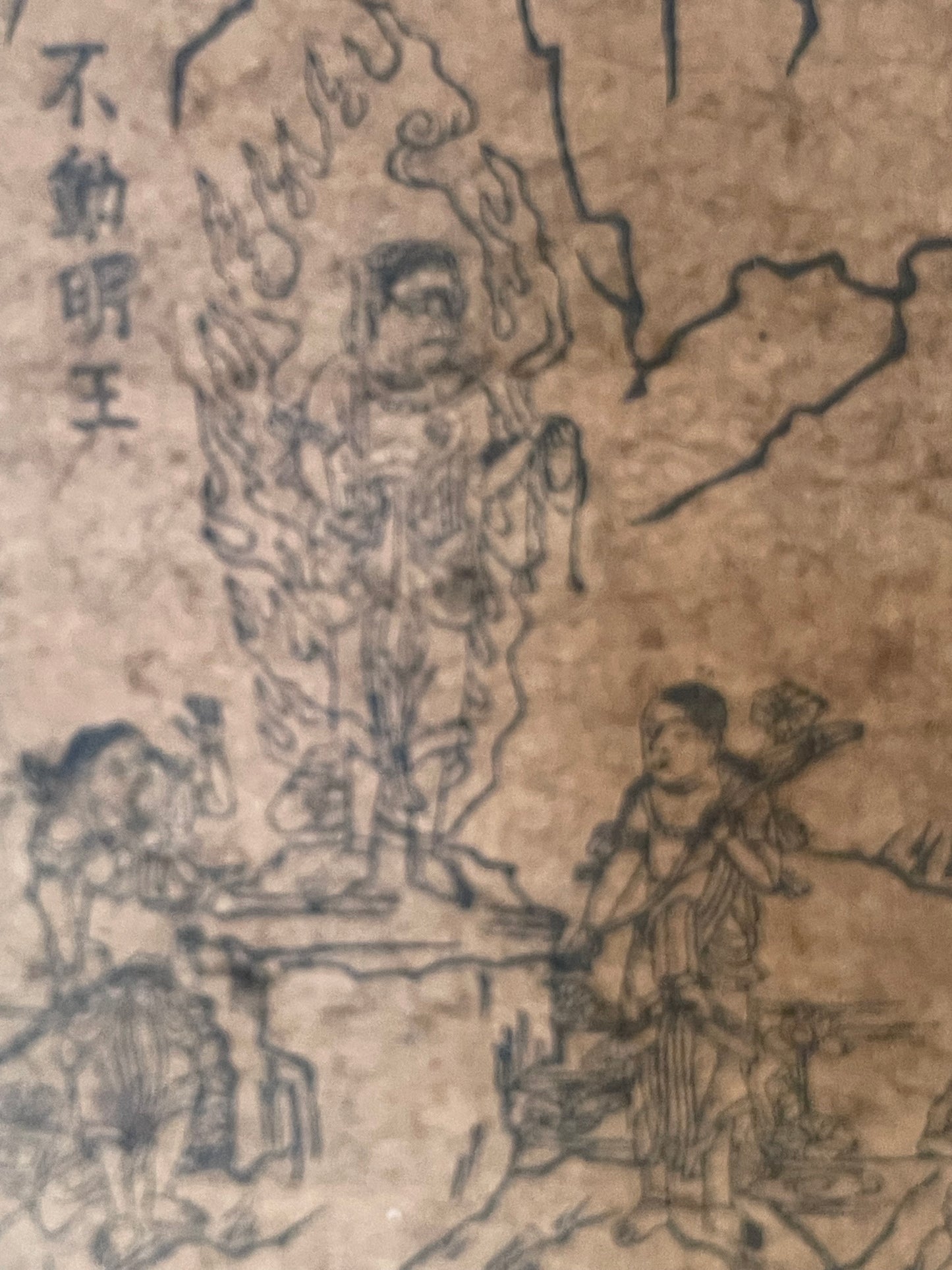 Edo 1750–1790 Shugendō Mandala Buddhist Hanging Scroll – Zaō Gongen and the Sacred Figures of Mount Ōmine (蔵王権現曼荼羅)