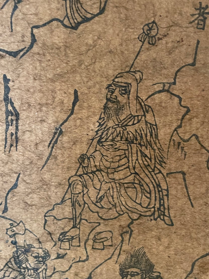 Edo 1750–1790 Shugendō Mandala Buddhist Hanging Scroll – Zaō Gongen and the Sacred Figures of Mount Ōmine (蔵王権現曼荼羅)