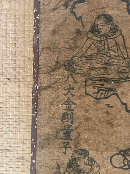 Edo 1750–1790 Shugendō Mandala Buddhist Hanging Scroll – Zaō Gongen and the Sacred Figures of Mount Ōmine (蔵王権現曼荼羅)