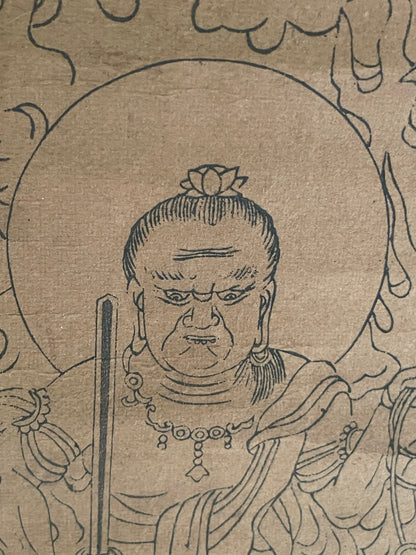 1800–1868 Edo Fudō Myōō with His Two Attendants (不動明王二童子図) Hanging Scroll – 91 × 28 cm