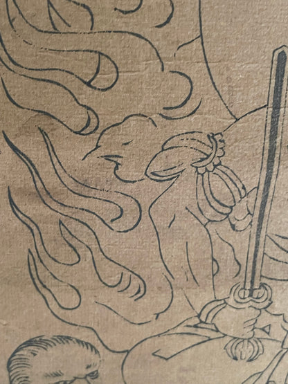 1800–1868 Edo Fudō Myōō with His Two Attendants (不動明王二童子図) Hanging Scroll – 91 × 28 cm