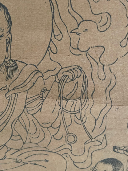 1800–1868 Edo Fudō Myōō with His Two Attendants (不動明王二童子図) Hanging Scroll – 91 × 28 cm