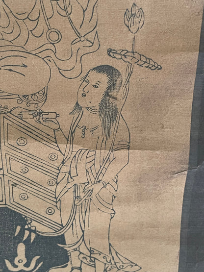 1800–1868 Edo Fudō Myōō with His Two Attendants (不動明王二童子図) Hanging Scroll – 91 × 28 cm