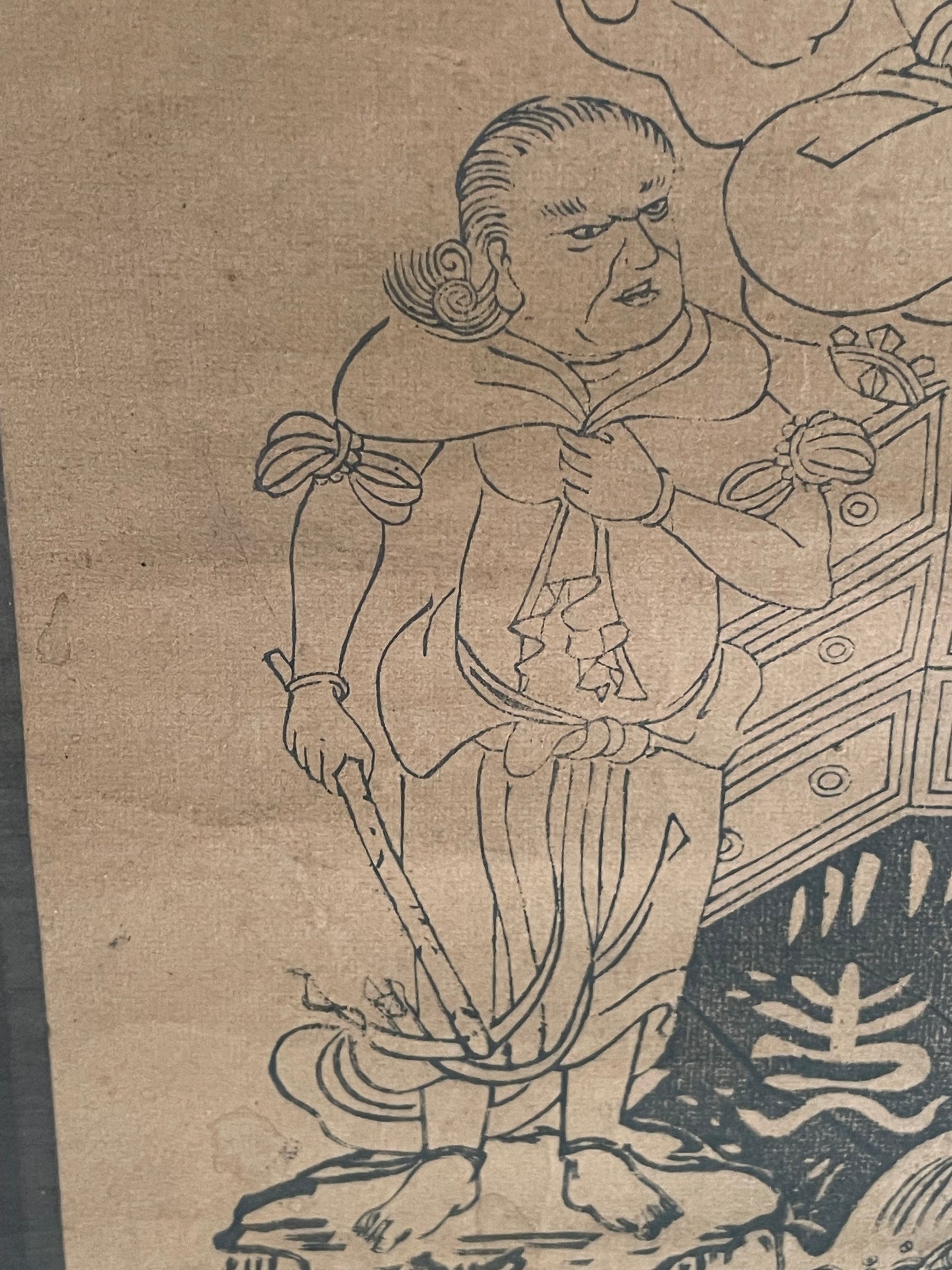 1800–1868 Edo Fudō Myōō with His Two Attendants (不動明王二童子図) Hanging Scroll – 91 × 28 cm