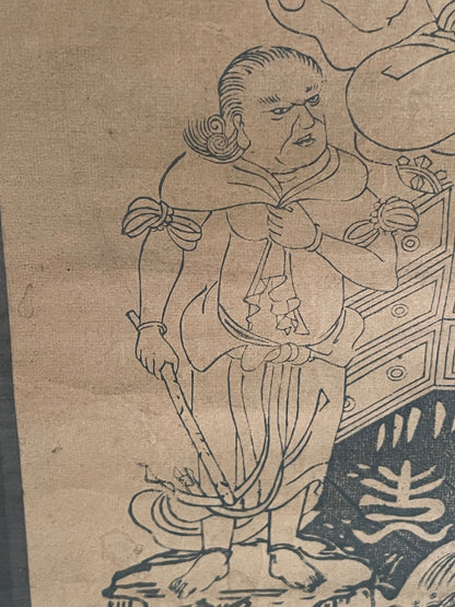 1800–1868 Edo Fudō Myōō with His Two Attendants (不動明王二童子図) Hanging Scroll – 91 × 28 cm