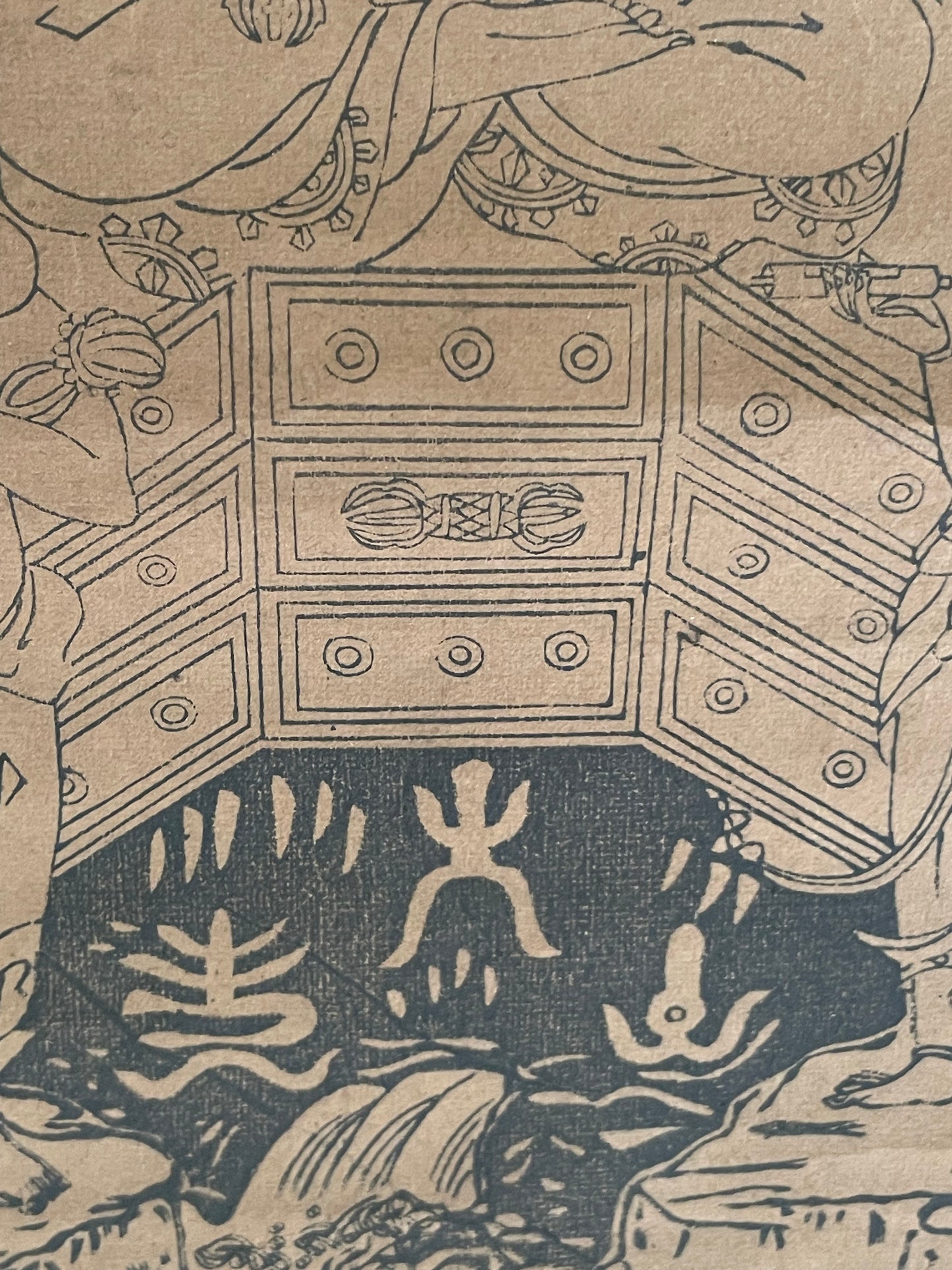 1800–1868 Edo Fudō Myōō with His Two Attendants (不動明王二童子図) Hanging Scroll – 91 × 28 cm