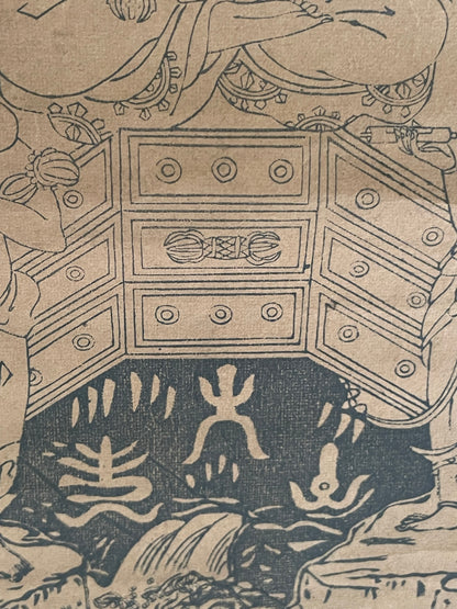 1800–1868 Edo Fudō Myōō with His Two Attendants (不動明王二童子図) Hanging Scroll – 91 × 28 cm