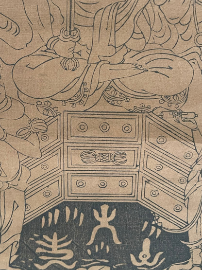 1800–1868 Edo Fudō Myōō with His Two Attendants (不動明王二童子図) Hanging Scroll – 91 × 28 cm