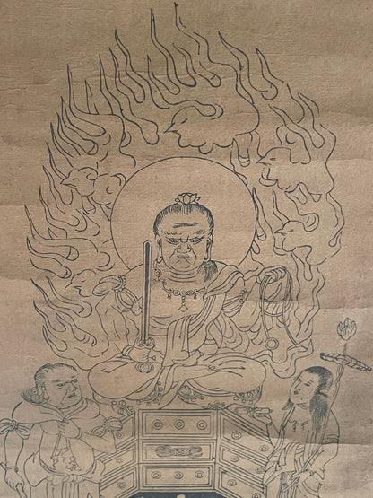 1800–1868 Edo Fudō Myōō with His Two Attendants (不動明王二童子図) Hanging Scroll – 91 × 28 cm