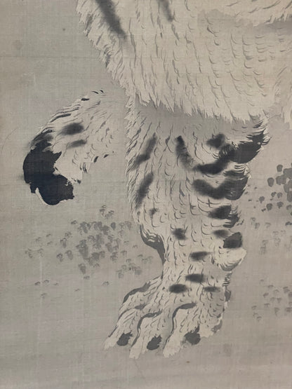 1890–1910 Kakejiku Tiger Beneath a Waterfall (瀑布猛虎図)  Signed 澄◯斎 (Approximately 172X43CM)