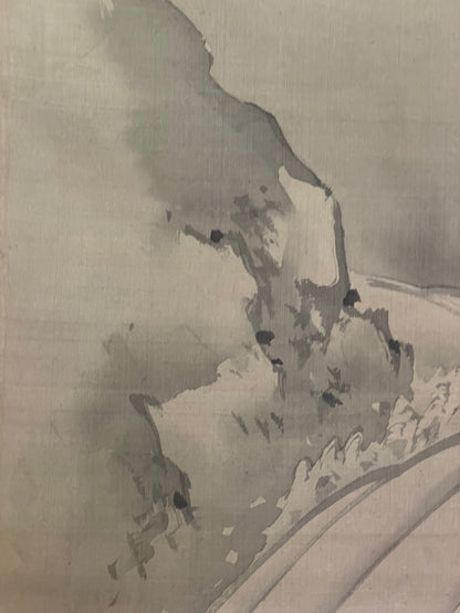 1890–1910 Kakejiku Tiger Beneath a Waterfall (瀑布猛虎図)  Signed 澄◯斎 (Approximately 172X43CM)