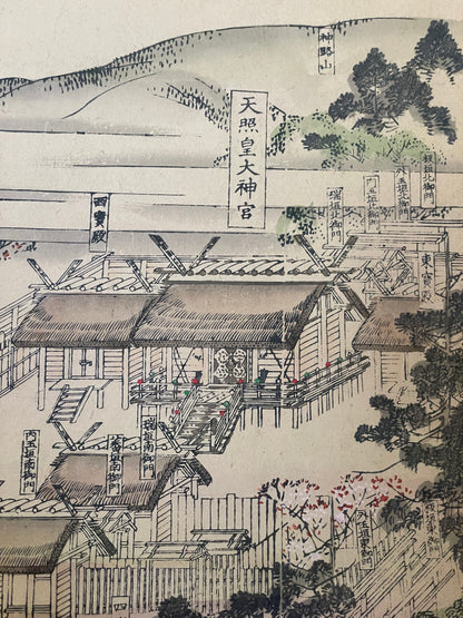 Meiji 1880s–1900 Ukiyo-e Inner Shrine of Ise Grand Shrine (伊勢神宮内宮図) (Approximately 160X60CM)