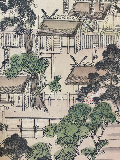 Meiji 1880s–1900 Ukiyo-e Inner Shrine of Ise Grand Shrine (伊勢神宮内宮図) (Approximately 160X60CM)
