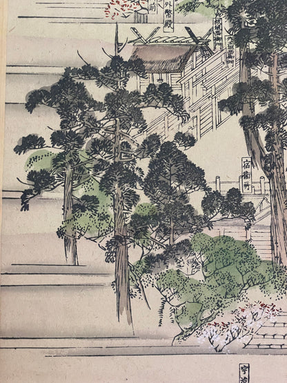 Meiji 1880s–1900 Ukiyo-e Inner Shrine of Ise Grand Shrine (伊勢神宮内宮図) (Approximately 160X60CM)