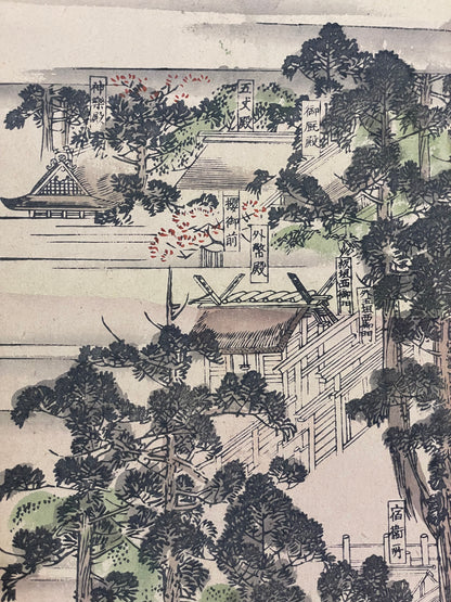 Meiji 1880s–1900 Ukiyo-e Inner Shrine of Ise Grand Shrine (伊勢神宮内宮図) (Approximately 160X60CM)
