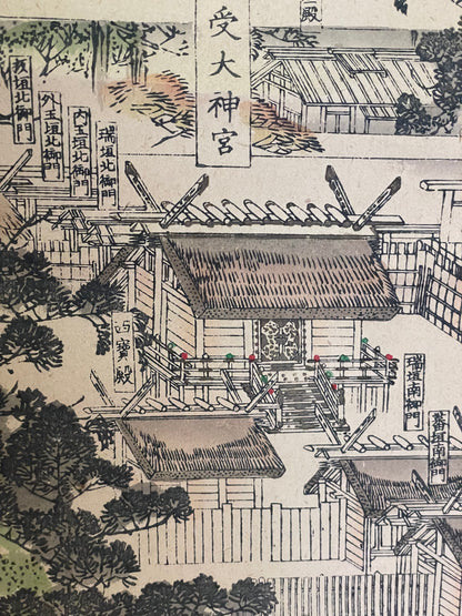 Meiji 1880s–1900 Ukiyo-e Inner Shrine of Ise Grand Shrine (伊勢神宮内宮図) (Approximately 160X60CM)