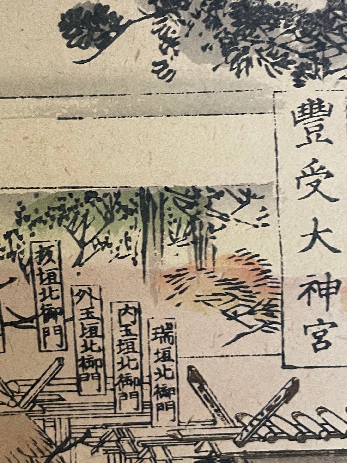 Meiji 1880s–1900 Ukiyo-e Inner Shrine of Ise Grand Shrine (伊勢神宮内宮図) (Approximately 160X60CM)