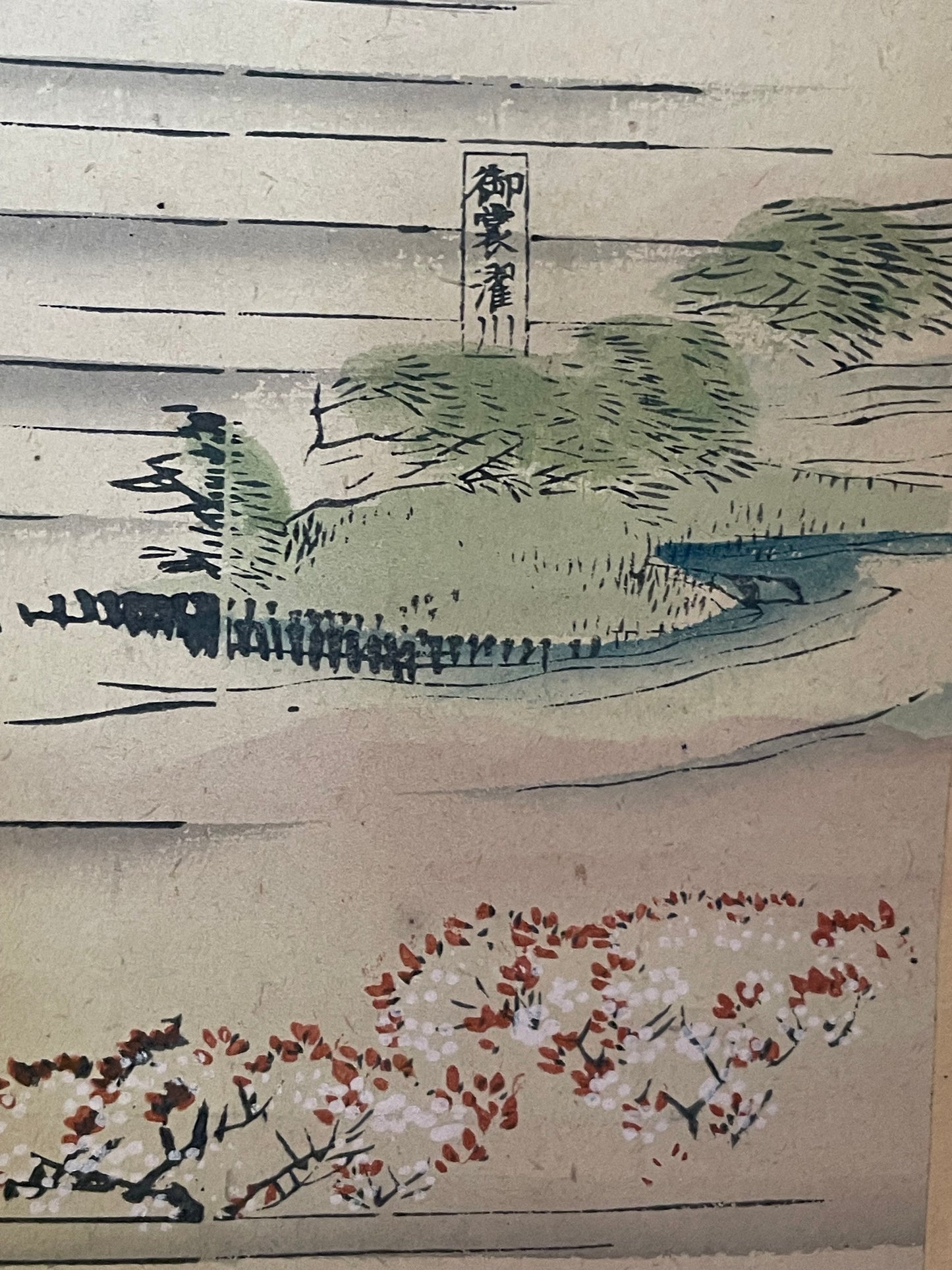 Meiji 1880s–1900 Ukiyo-e Inner Shrine of Ise Grand Shrine (伊勢神宮内宮図) (Approximately 160X60CM)