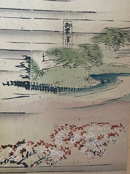 Meiji 1880s–1900 Ukiyo-e Inner Shrine of Ise Grand Shrine (伊勢神宮内宮図) (Approximately 160X60CM)