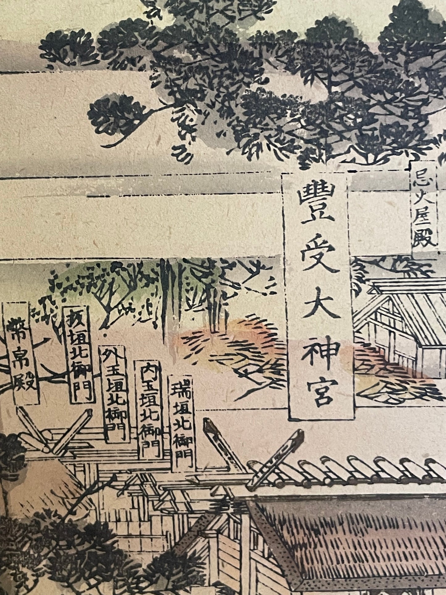 Meiji 1880s–1900 Ukiyo-e Inner Shrine of Ise Grand Shrine (伊勢神宮内宮図) (Approximately 160X60CM)