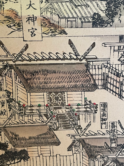 Meiji 1880s–1900 Ukiyo-e Inner Shrine of Ise Grand Shrine (伊勢神宮内宮図) (Approximately 160X60CM)