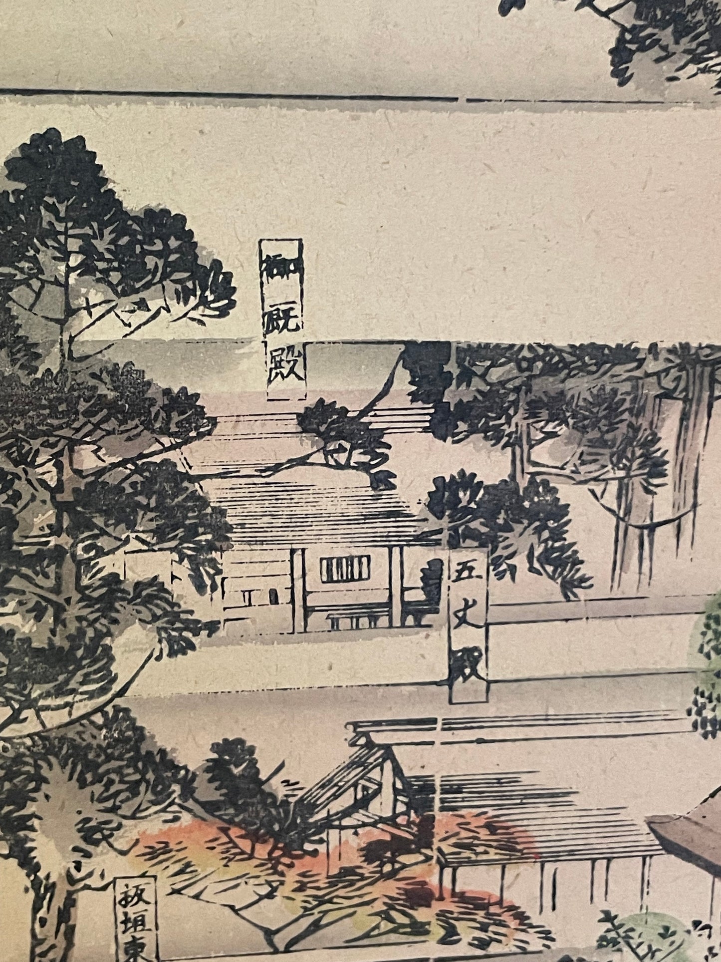 Meiji 1880s–1900 Ukiyo-e Inner Shrine of Ise Grand Shrine (伊勢神宮内宮図) (Approximately 160X60CM)
