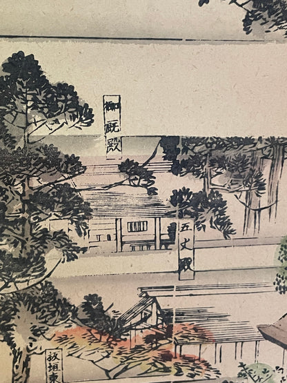 Meiji 1880s–1900 Ukiyo-e Inner Shrine of Ise Grand Shrine (伊勢神宮内宮図) (Approximately 160X60CM)