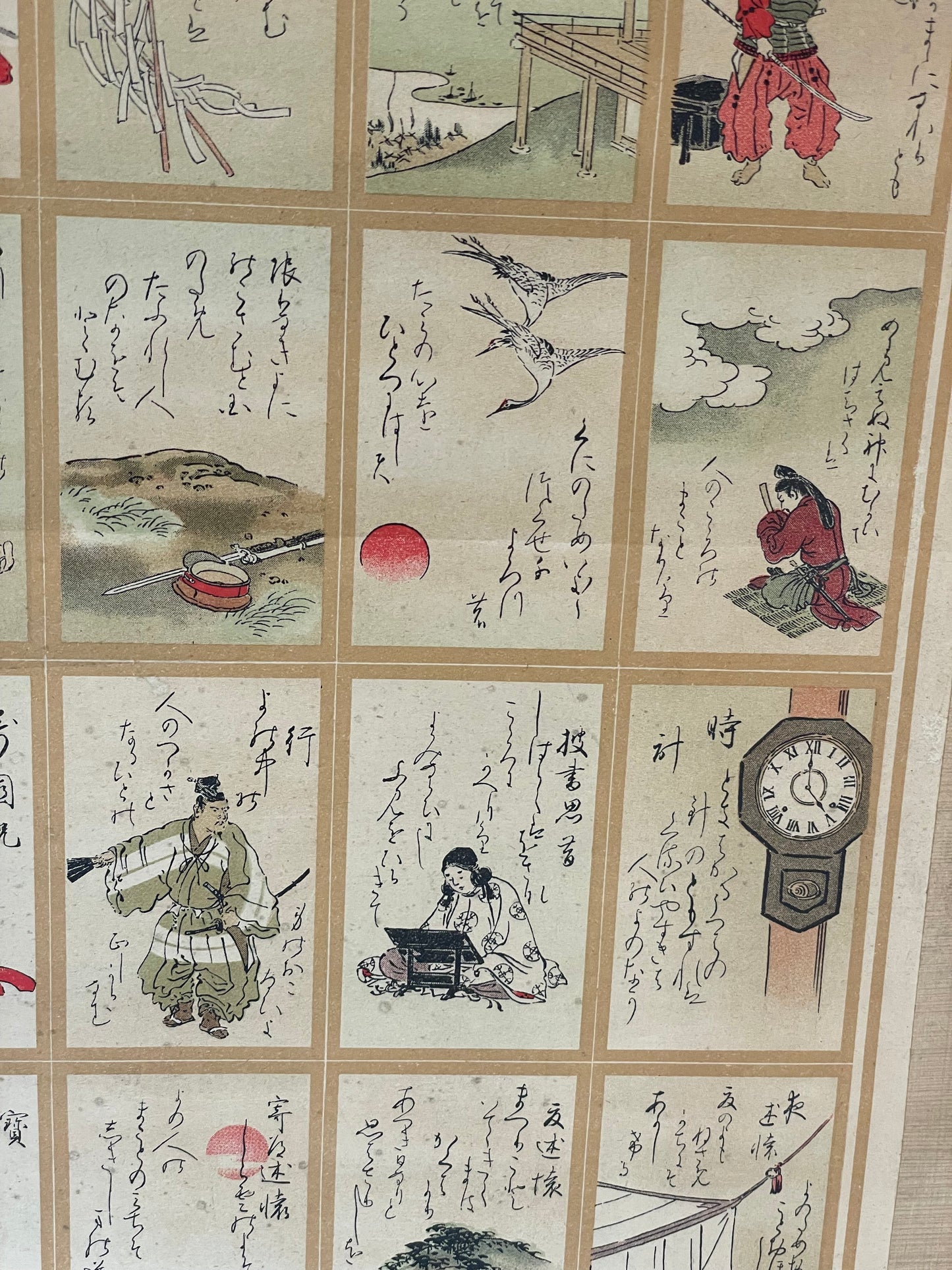 1912 Ukiyo-e Emperor Meiji Imperial Poetry School Chart – Meiji Tennō Gosei Ungo (明治天皇御製運語) (Approximately 60X130CM)