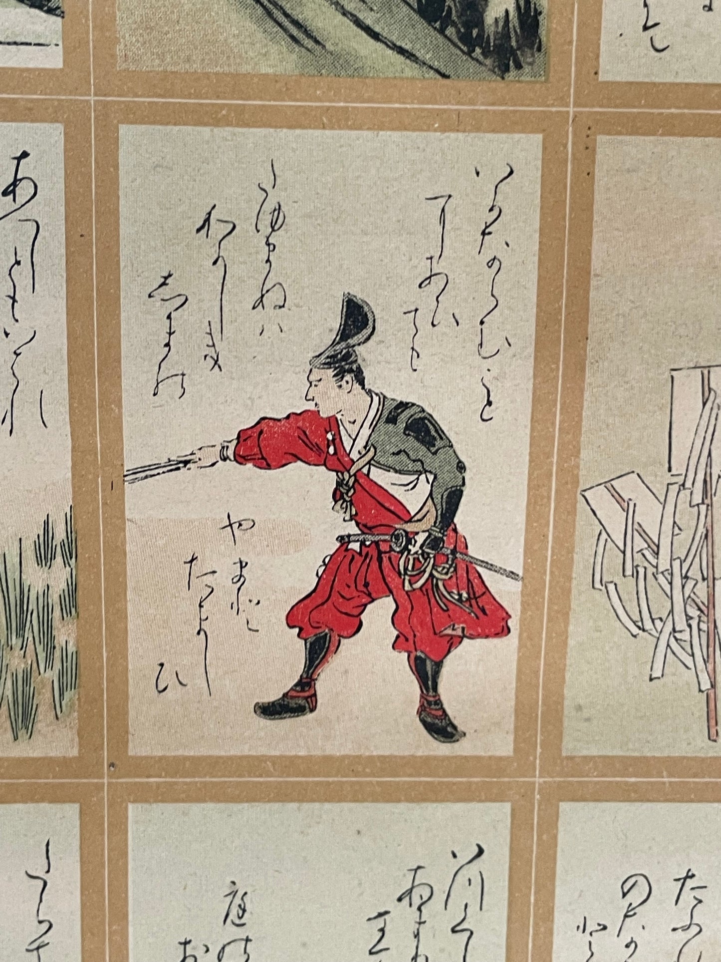 1912 Ukiyo-e Emperor Meiji Imperial Poetry School Chart – Meiji Tennō Gosei Ungo (明治天皇御製運語) (Approximately 60X130CM)