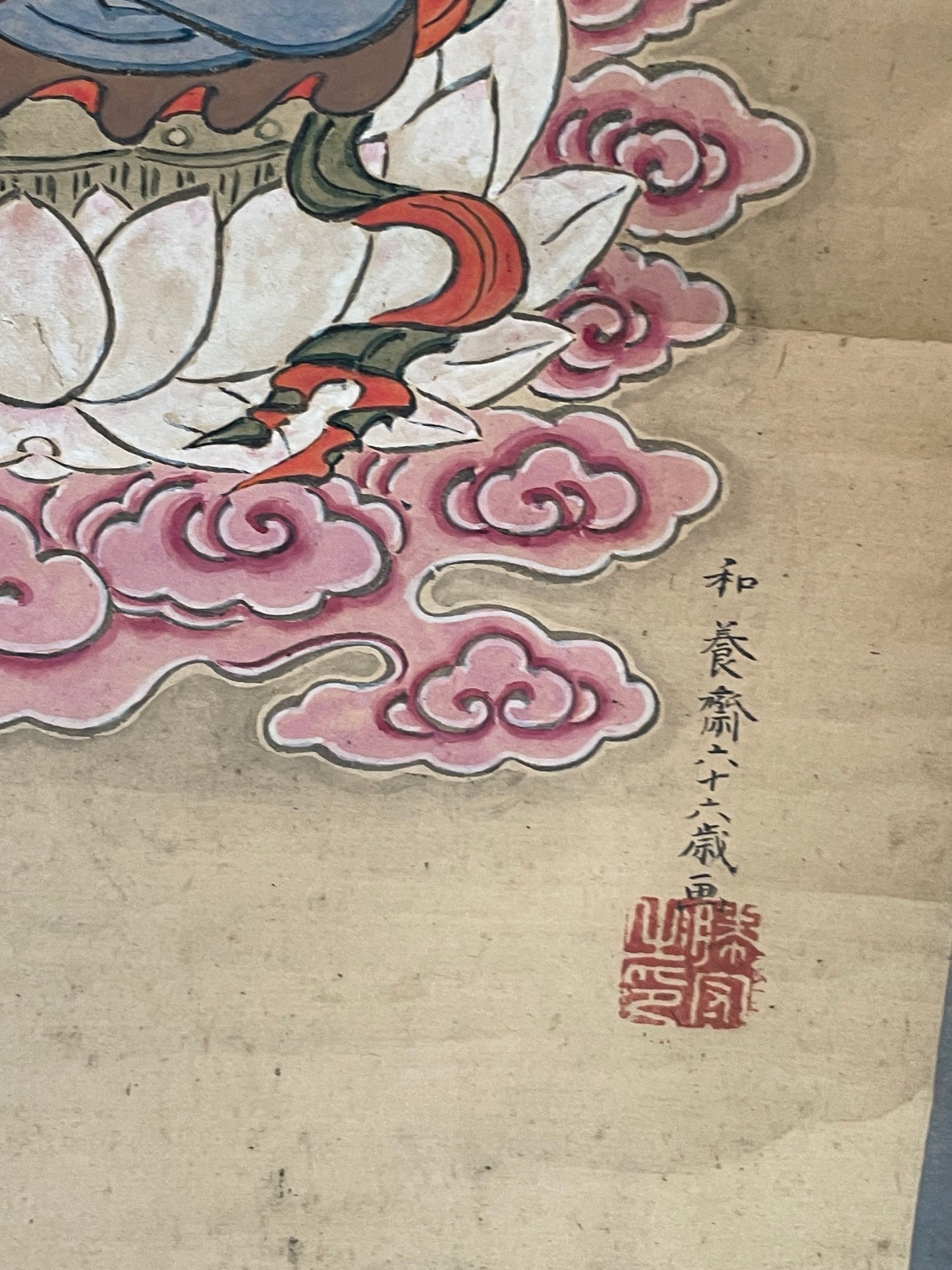1890–1920 Buddhist Hanging Scroll Kannon Bosatsu on a Lotus Throne (観音菩薩図) by Wayōsai  (Approximately 34X124CM)