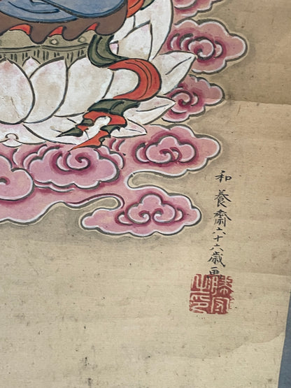 1890–1920 Buddhist Hanging Scroll Kannon Bosatsu on a Lotus Throne (観音菩薩図) by Wayōsai  (Approximately 34X124CM)
