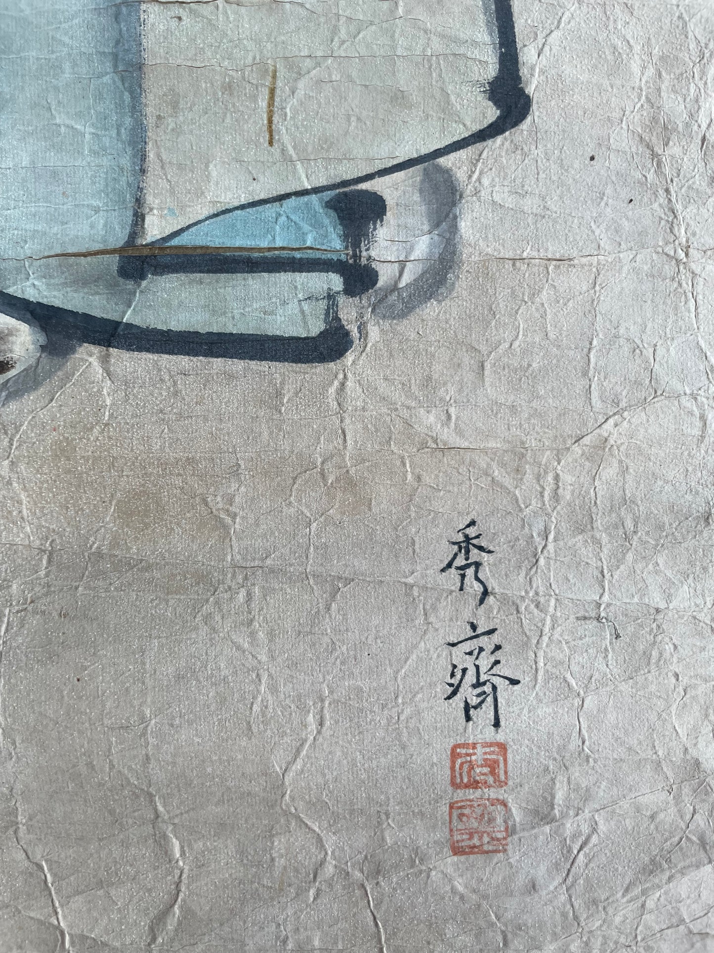Meiji-Taisho 1900–1913 "Chinese Court Official Receives Imperial Seal" (高官図) by Hidezaki (Approximately 64X134CM)