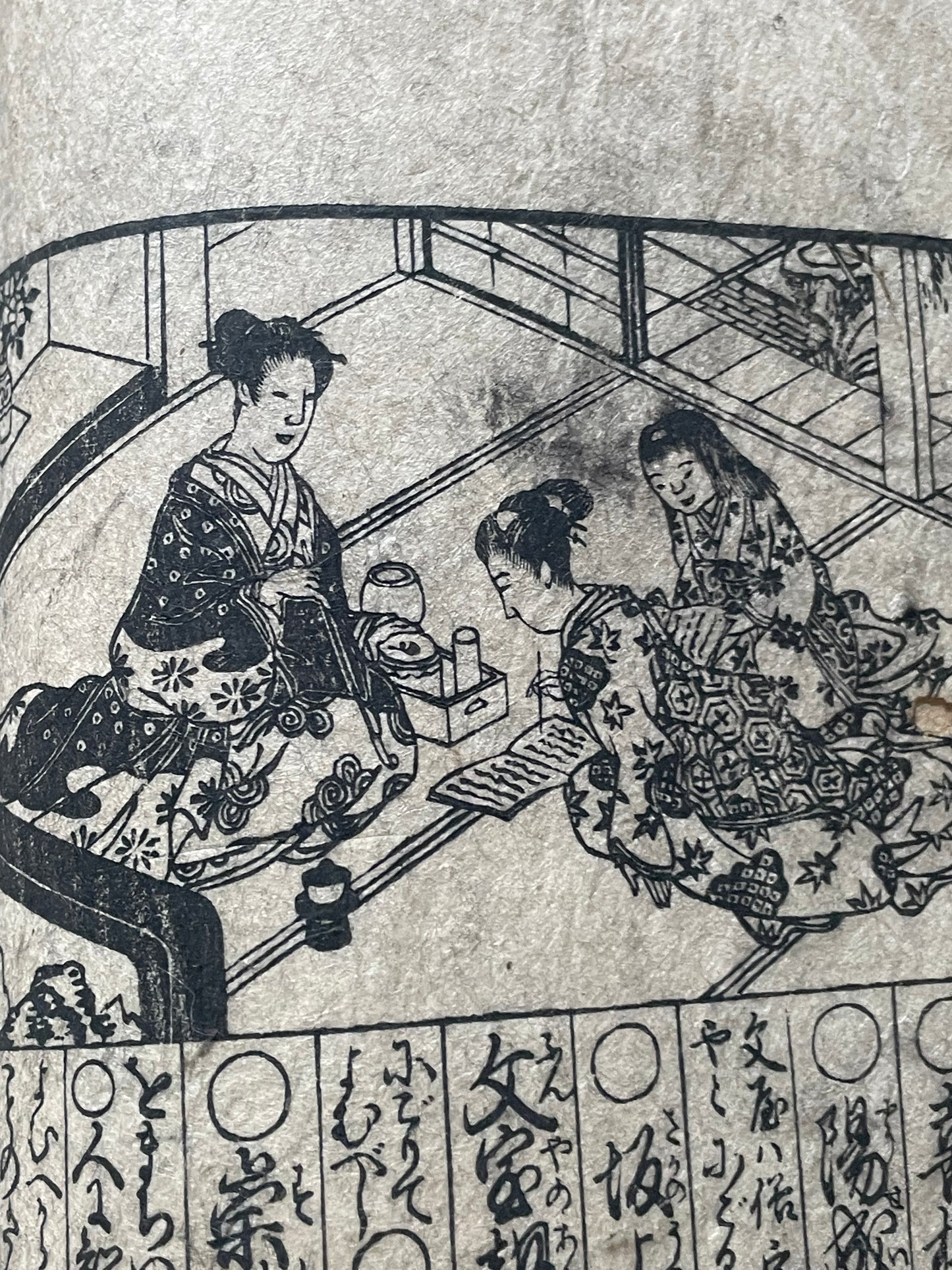 Edo 1771–1775 Meiwa-era Ehon "Hyakunin Isshu Iri Onna Chōhōki" (百人一首入女調法記). Education for Samurai Women