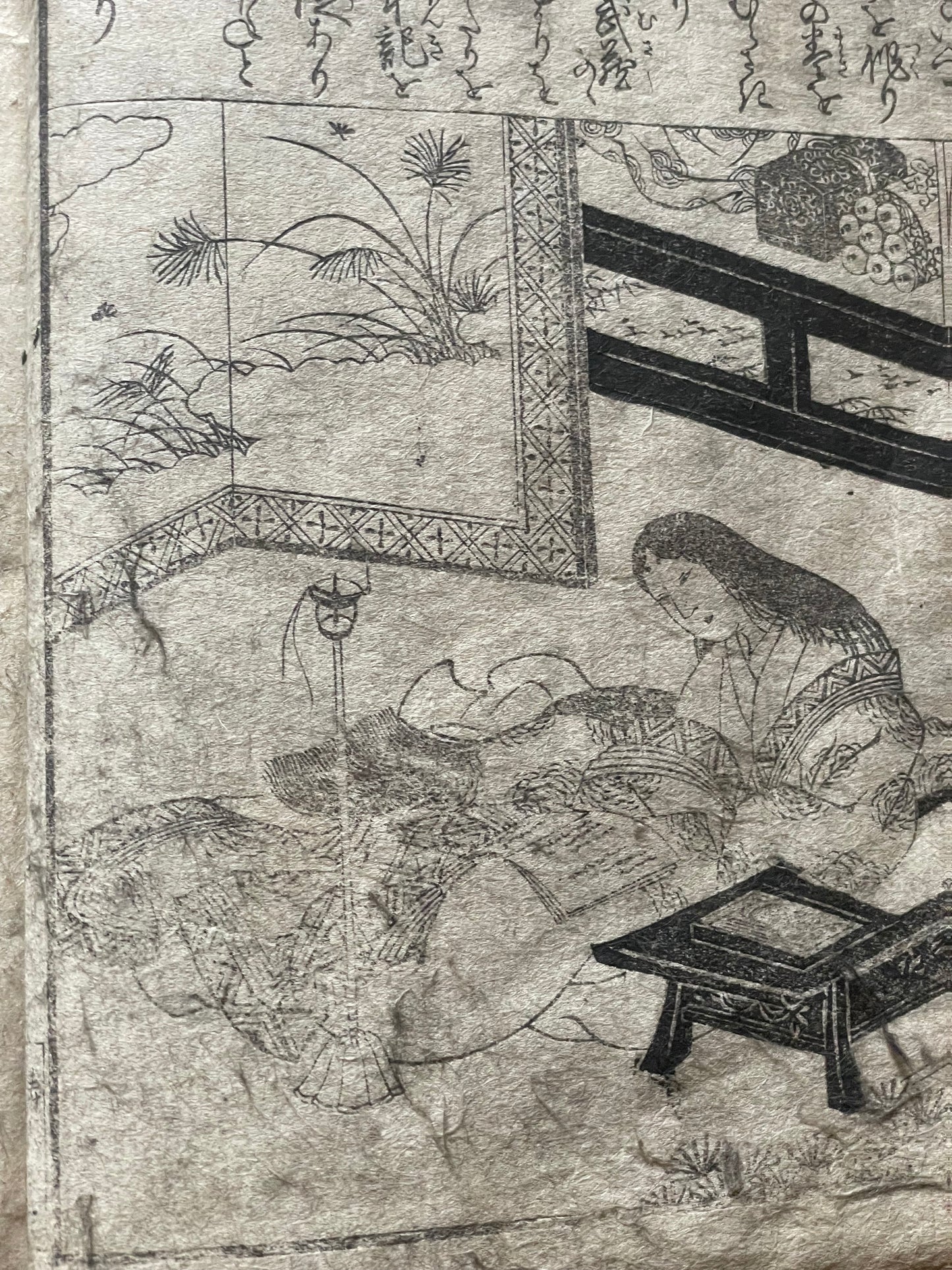 Edo 1771–1775 Meiwa-era Ehon "Hyakunin Isshu Iri Onna Chōhōki" (百人一首入女調法記). Education for Samurai Women