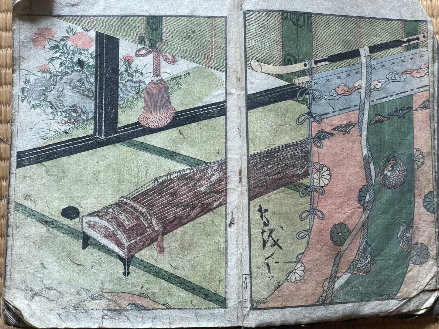 Edo 1771–1775 Meiwa-era Ehon "Hyakunin Isshu Iri Onna Chōhōki" (百人一首入女調法記). Education for Samurai Women