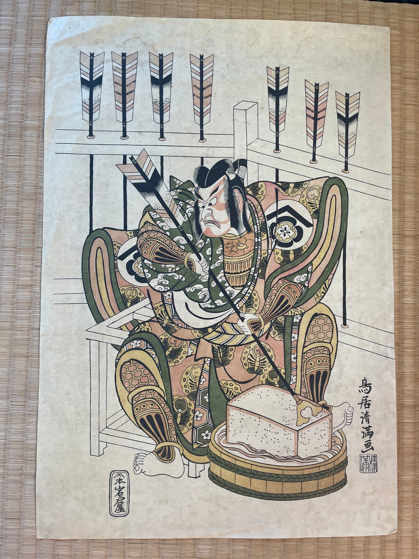 1920–1940 Iwata Print Institute Hand-Printed Torii Kiyomitsu Kabuki Actor Woodblock Print (Approximately 44X30CM)