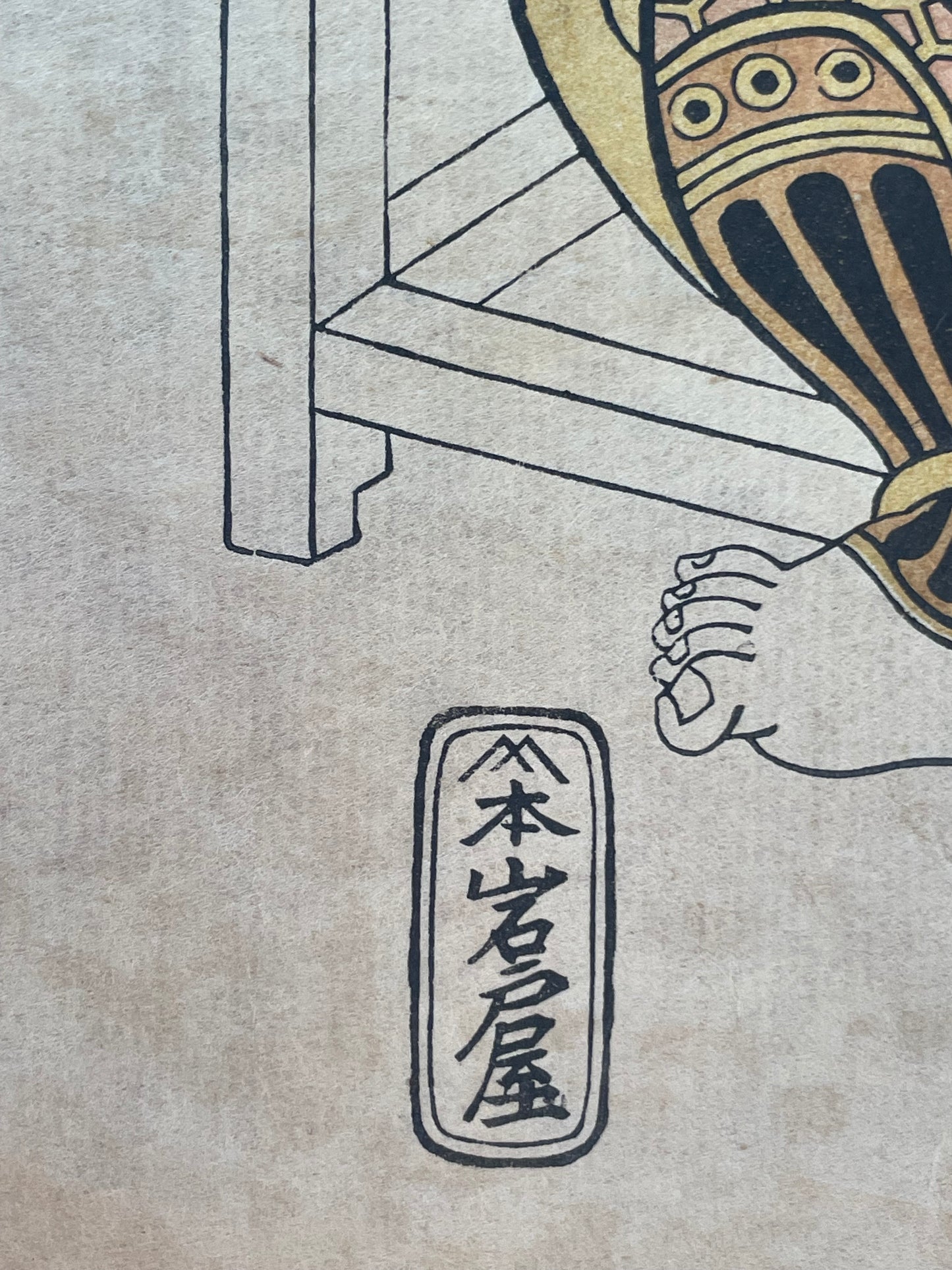 1920–1940 Iwata Print Institute Hand-Printed Torii Kiyomitsu Kabuki Actor Woodblock Print (Approximately 44X30CM)
